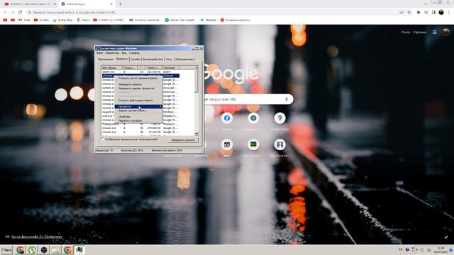 Как ускорить любую игру чтобы не было лагов смотреть онлайн