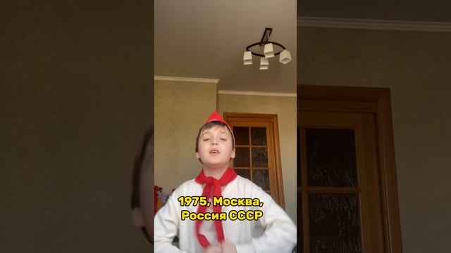 Хорошо что я не Ленин‼️