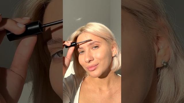 Гель для бровей. Укладка бровей естественно и красиво смотреть онлайн