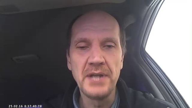 25 02 2016 Читаем и размышляем: Книга Еноха 1 глава. смотреть онлайн