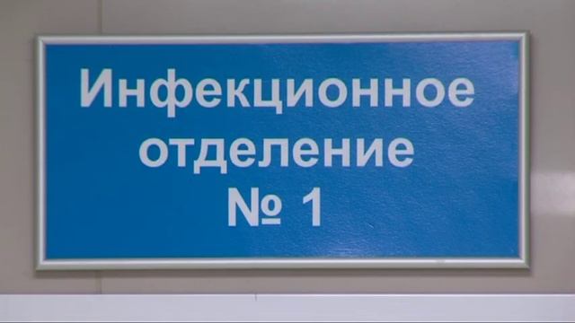 Корь в Сургуте подтвердилась смотреть онлайн