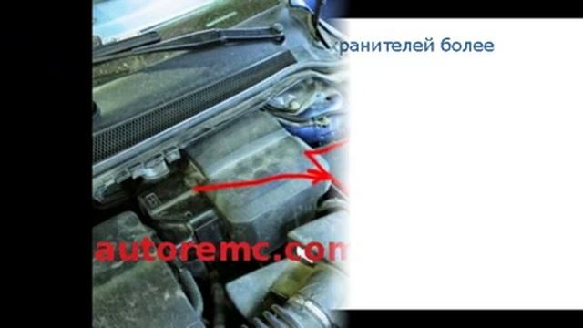 Схема предохранителей в блоке на Форд Фокус 2 смотреть онлайн