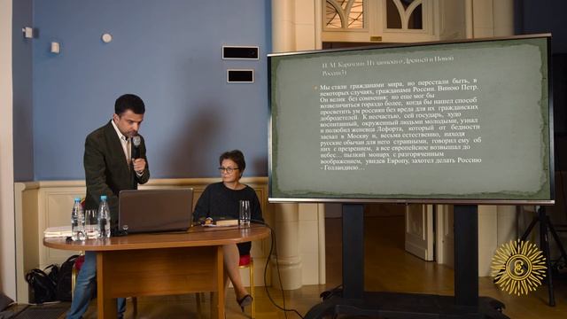 Александр I: надежды и миражи. Александр Архангельский и Ольга Барковец. Петербургский салон. смотреть онлайн