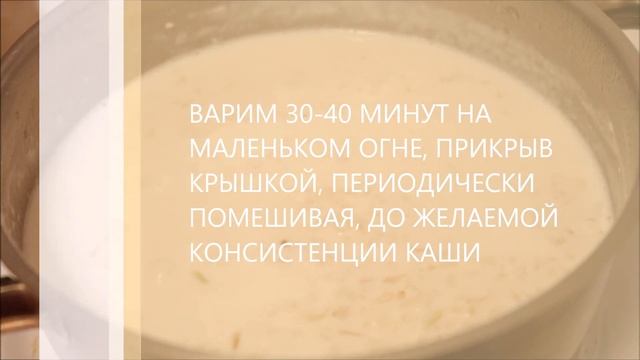 Мотивационные Речи