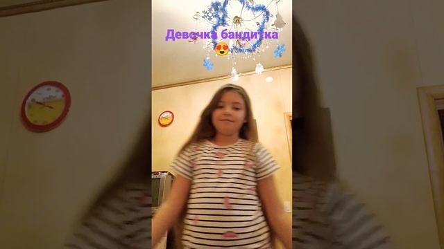 девочка бандитка?+ трюк с распущенными волосами. Ребята не пишите в комментариях что это кринж! смотреть онлайн