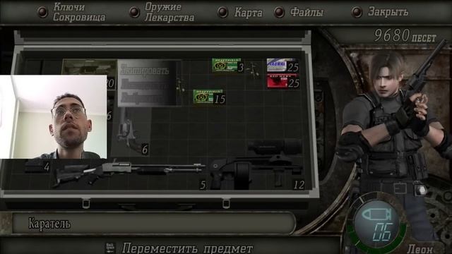 The Plague Returns: A Descent into Horror and Madness in Resident Evil 4 смотреть онлайн