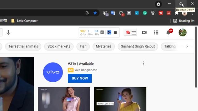 Basic Internet Browsing Bangla Tutorial | How To Advance Internet Browsing Part 1 | Internet Course