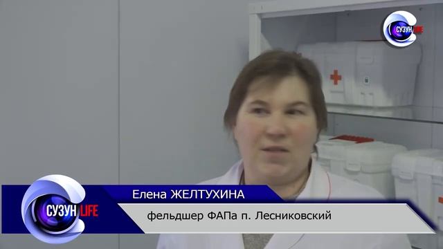 Собрание трудовых коллективов - 2022. смотреть онлайн