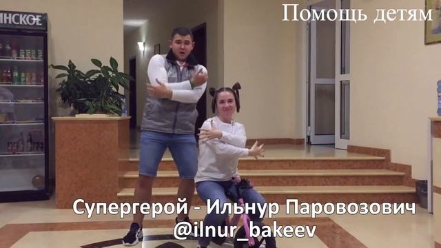 Визитка команды Волонтеров ВСЖД для I слёта волонетров (ноя.2020) смотреть онлайн