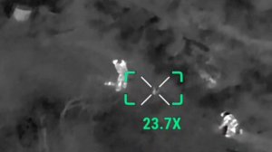 Выход в ножи.