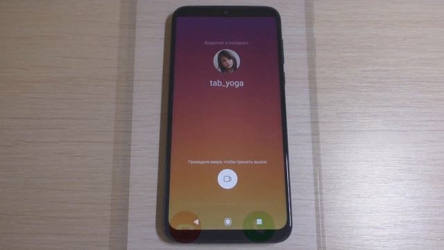 20 Best Social Apps (for Android) Incoming Call смотреть онлайн