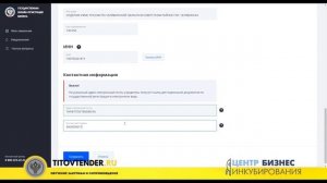 Как просто СМЕНИТЬ ЮРИДИЧЕСКИЙ АДРЕС дистанционно ? Без посещения ФНС . Смена адреса ООО в 2023
