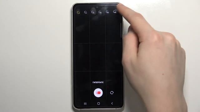 Как поменять скорость таймлапса на Samsung Galaxy S21 FE смотреть онлайн