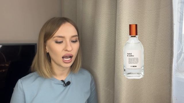 СВЕЖИЕ АРОМАТЫ НА ЛЕТО ИЗ ЛЮКСА смотреть онлайн