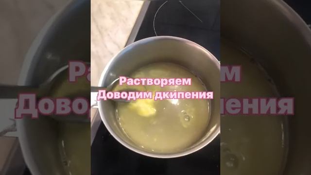 Супчик с Галушками от Жоржевича из Одессы