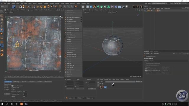 Basics of UV Unwrapping - Cinema 4D S24 смотреть онлайн
