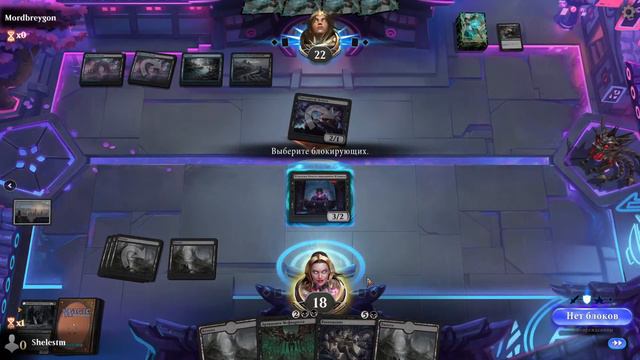Это просто Магия! День 5 - MtG Arena - Душевный стрим смотреть онлайн