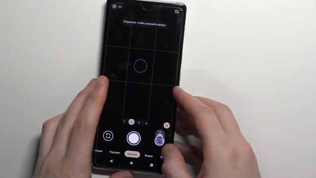Как сканировать QR код на Google Pixel 6 Pro / Сканирование кодов на Pixel 6 Pro смотреть онлайн