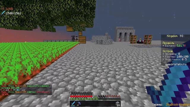 ПОСЛЕДНИЙ СКАЙБЛОК И МИНУС КАНАЛ? #5 | SKYBLOCK CRISTALIX смотреть онлайн