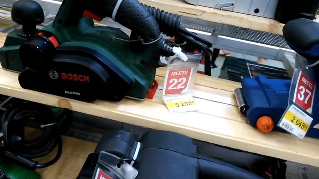 Дрели и перфораторы BOSCH, Metabo, Makita. смотреть онлайн