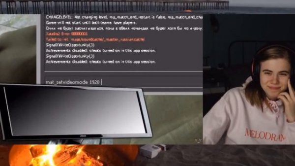 Лиззка смотрит Slidan !