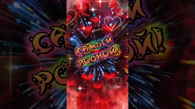 #love #любимый #скучаю #любимка #длятебя смотреть онлайн