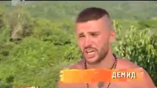 Да это жестко МЕМ смотреть онлайн