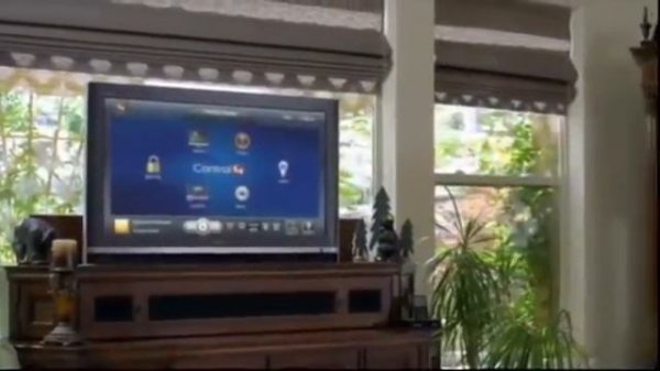 smart house presentation - Умный дом - Непридуманный Мир