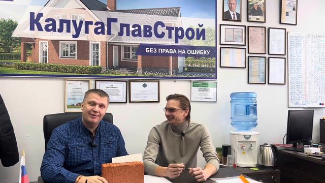 Керамика или блок, вот в чем вопрос. На столько ли блок вреден как об этом говорят!!! смотреть онлайн