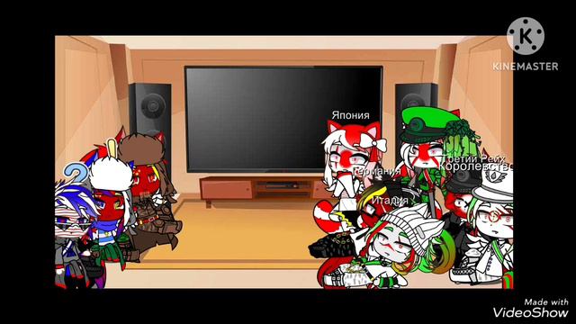 Реакция стран из прошлого на ситуацию в мире. ЧИТАЙТЕ ОПИСАНИЕ ПЖ смотреть онлайн