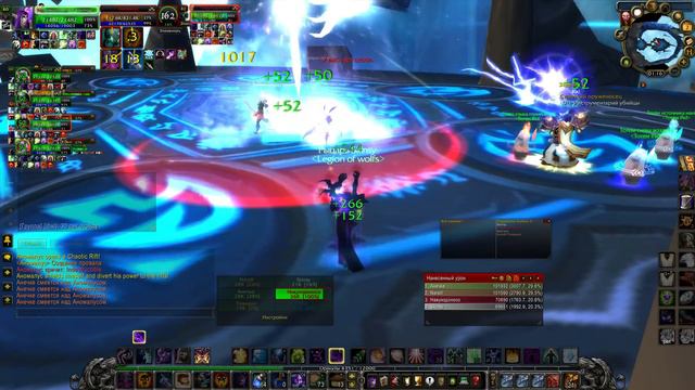 World of Warcraft 3.3.5a(Wotlk), х5, Вар+Прист, 4600 ГС (марафон, Геры в описании), №55 смотреть онлайн