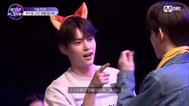 Haobin Moments | Zhang Hao & Sung Han Bin | Hug смотреть онлайн