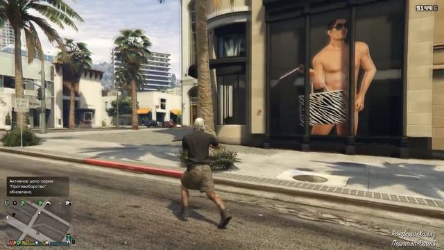 ДЖОЙСТИК НЕ ДЛЯ PC?! PVP GTA 5 ONLINE! VOLKOM смотреть онлайн