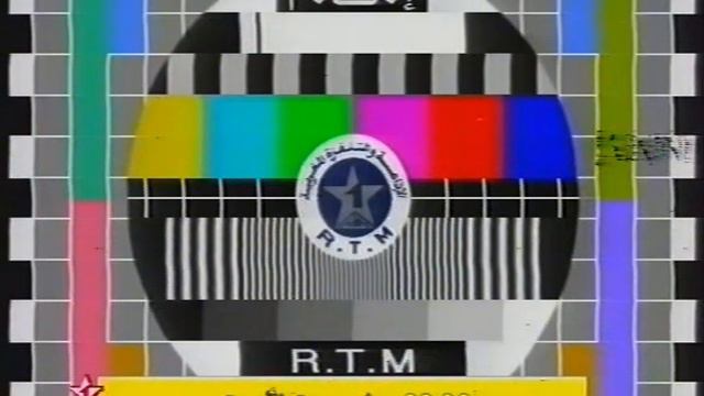 Eutelsat 16°East / Astra 19,2°East Analogue Signal Playing *lol* смотреть онлайн