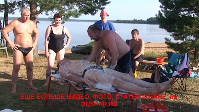 Баня. Мыльно-березовый массаж. Процедуры СПА в бане. смотреть онлайн