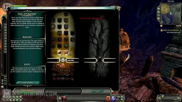 RIFT First 10 W Grit