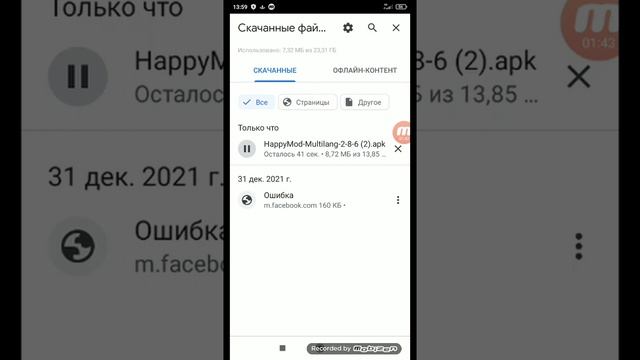 тока боканы калай взлом скать казакша смотреть онлайн