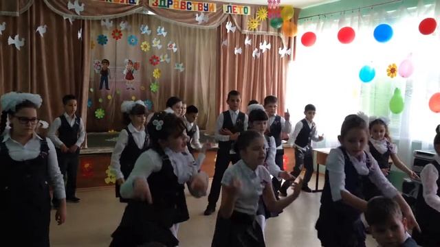 Когда ты круче всех. Танец. 3 класс смотреть онлайн