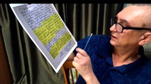 (письмено свидетельство) РУСЬКОМУ НАРОДУ БОЛЬШЕ ШЕСТИДЕСЯТИ ЧЕТЫРЕХ ТЫСЯЧ ЛЕТ(показываю и зачитываю)