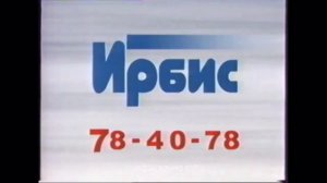 Ёкарный бабай, надо что то делать (оригинал мема)