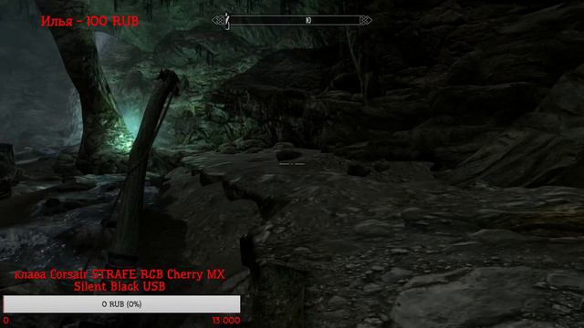 🔴Skyrim: Начало смотреть онлайн
