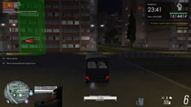 MTA-Провинция