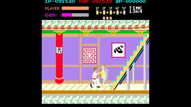 Spartan X [Arcade] (1984) Irem