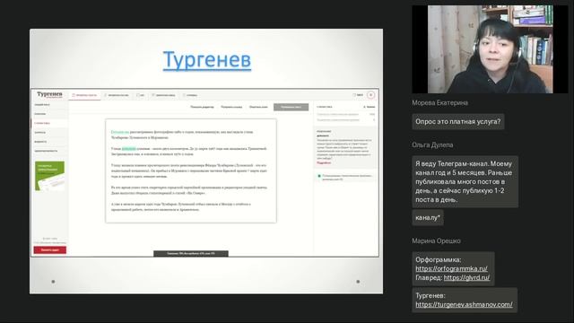 Сообщество ВКонтакте качественный контент и привлекательный формат смотреть онлайн