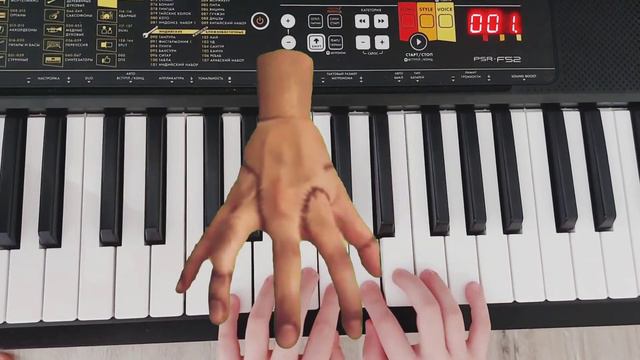 Sing Wednesday Thing / музыка Уэнсдей и Вещь смотреть онлайн