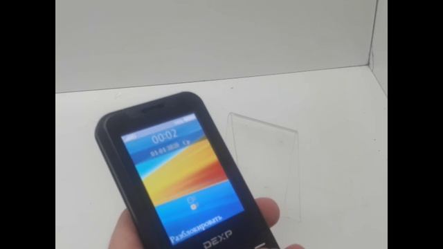 Видео №553354