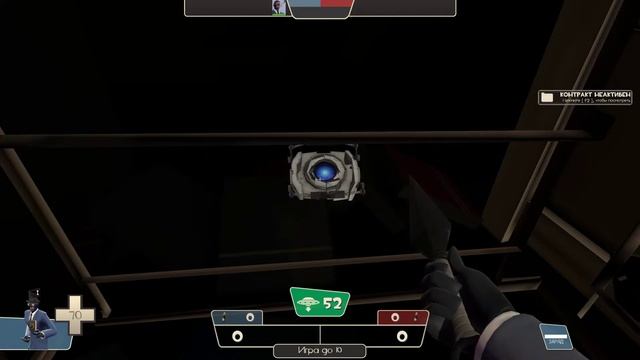 Team Fortress 2 Hidden Wheatley | Portal 2 (Easter egg) смотреть онлайн