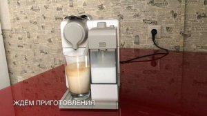 Капсульная кофемашина EN560 Delonghi