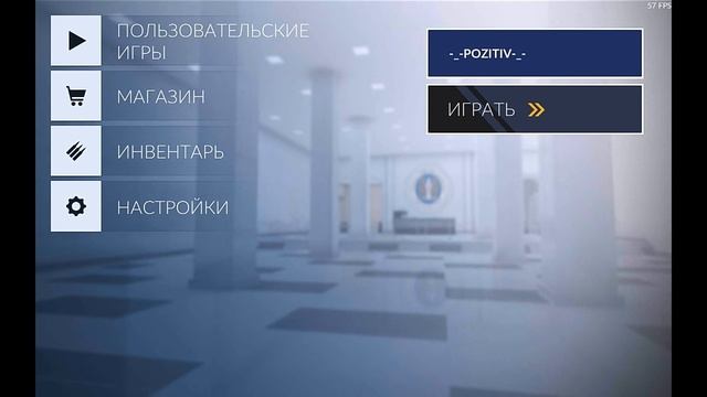 Critical-ops | КАК ЗАРАБОТАТЬ МНОГО ДЕНЕГ В CRITICAL-OPS смотреть онлайн