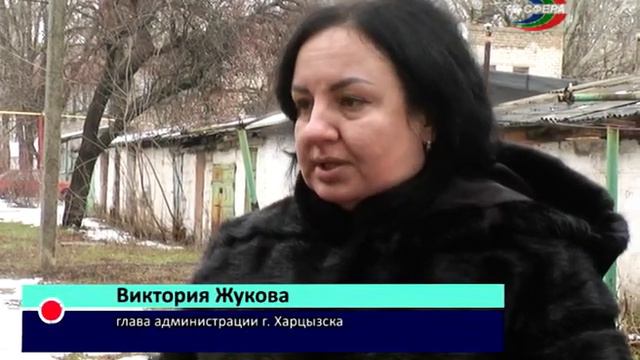 Сход граждан на Вокзальной смотреть онлайн